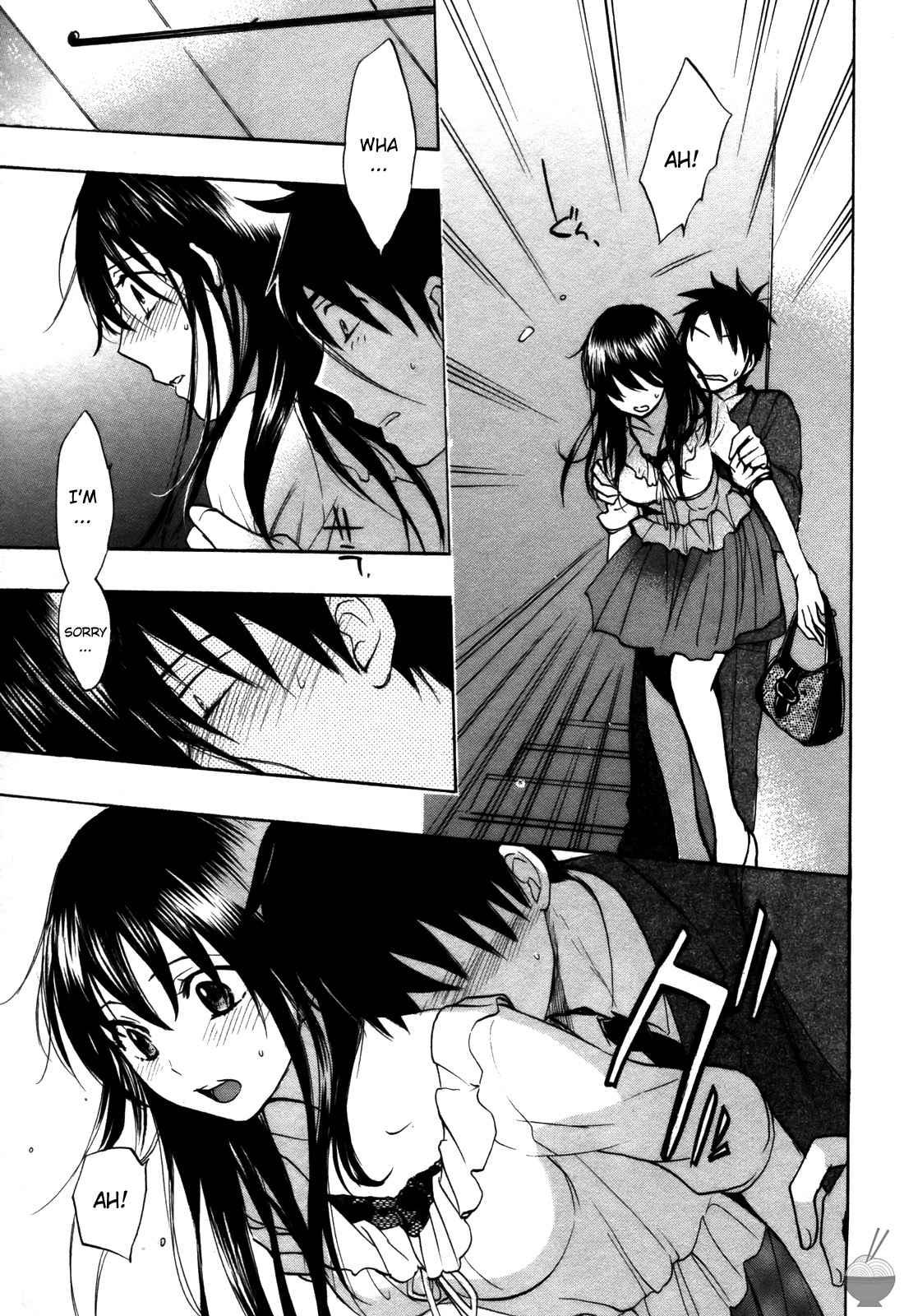 Velvet Kiss Chapter 3000 Page 44